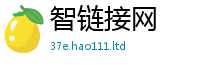 王中王493333WWW马头诗把2024雷锋心水网论坛大众网